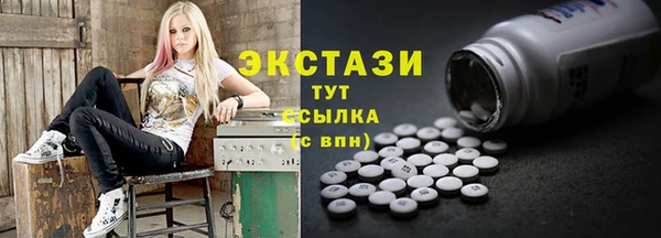 дурь Лиски