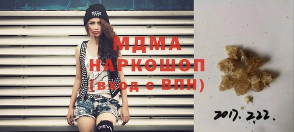 тгк Алексеевка