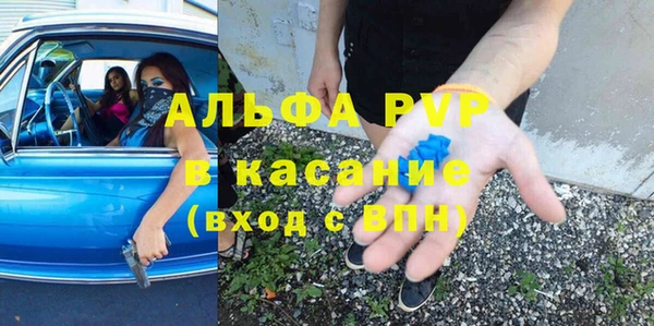 тгк Алексеевка