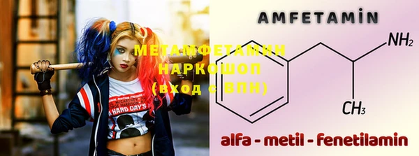 мет Алзамай