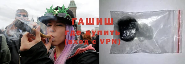 тгк Алексеевка