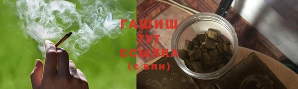 мет Алзамай