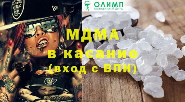 мет Алзамай