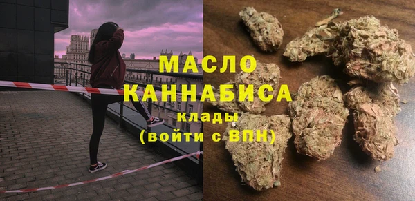 тгк Алексеевка