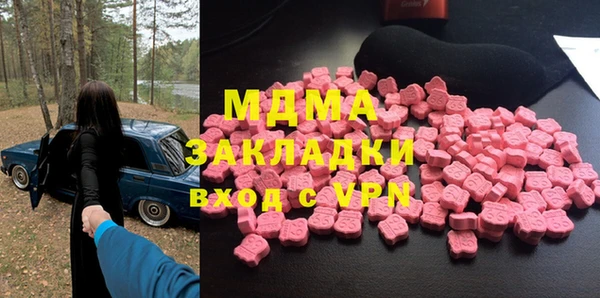 мет Алзамай