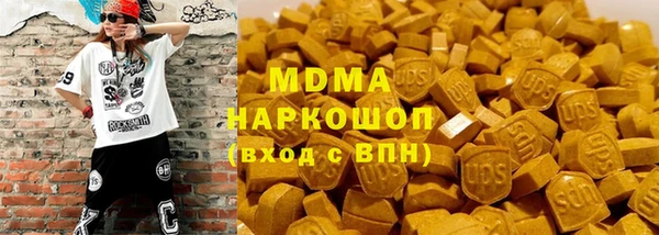 мет Алзамай
