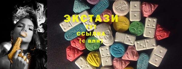 мет Алзамай