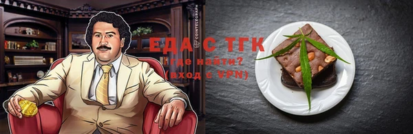 мдпв Лихославль