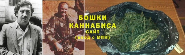 соль курить ск Липки