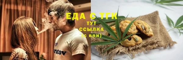 тгк Алексеевка