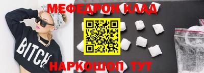 Альфа ПВП Лесосибирск