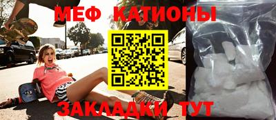 Альфа ПВП Лесосибирск