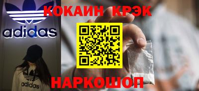 героин Ликино-Дулёво