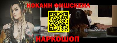 героин Ликино-Дулёво