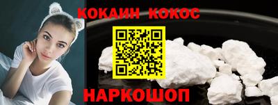 героин Ликино-Дулёво