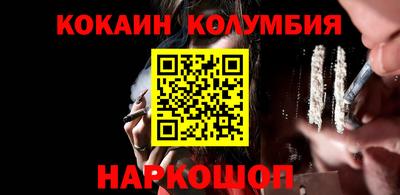 Альфа ПВП Лесосибирск