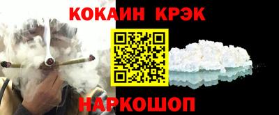 Альфа ПВП Лесосибирск