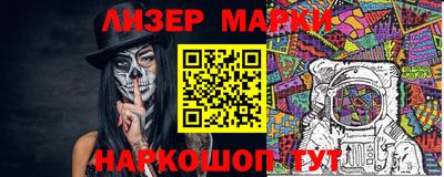 героин Ликино-Дулёво
