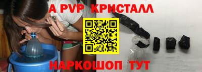 героин Ликино-Дулёво