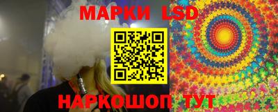 Альфа ПВП Лесосибирск