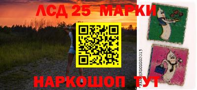 Альфа ПВП Лесосибирск