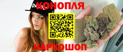 меф Ливны