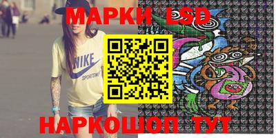 героин Ликино-Дулёво