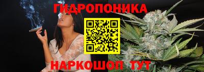 меф Ливны