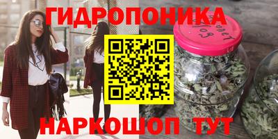 прущий лед Сосновоборск
