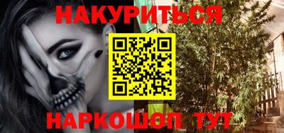 героин Ликино-Дулёво