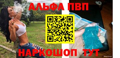 героин Ликино-Дулёво