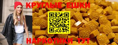 MDMA Premium VHQ Сосновый Бор