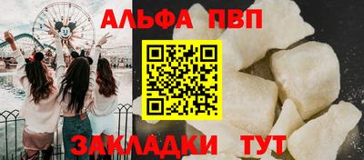 героин Ликино-Дулёво