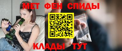 Альфа ПВП Лесосибирск