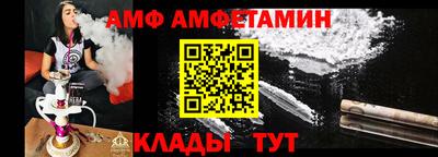 героин Ликино-Дулёво