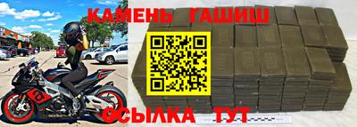 прущий лед Сосновоборск