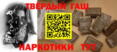 Альфа ПВП Лесосибирск
