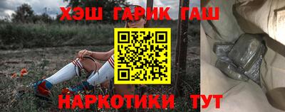 Альфа ПВП Лесосибирск