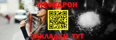 героин Ликино-Дулёво