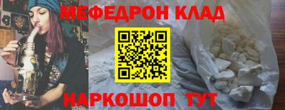 героин Ликино-Дулёво