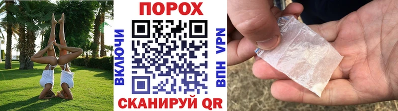 где купить наркоту  Дзержинский  Метамфетамин мет 
